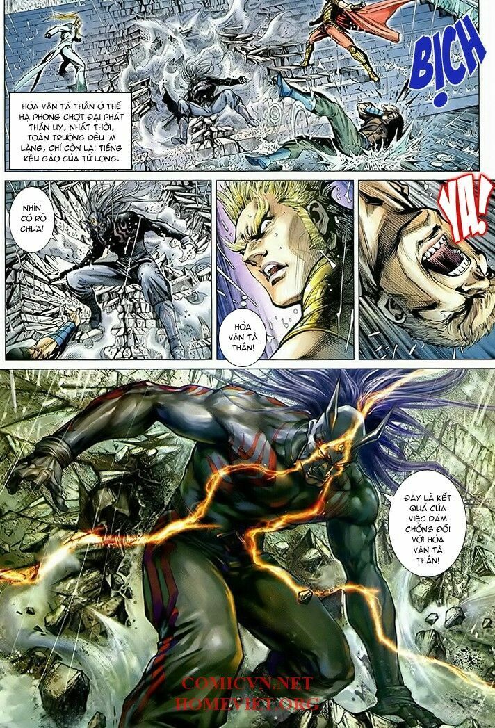 hỏa vân tà thần 1 chapter 12 6