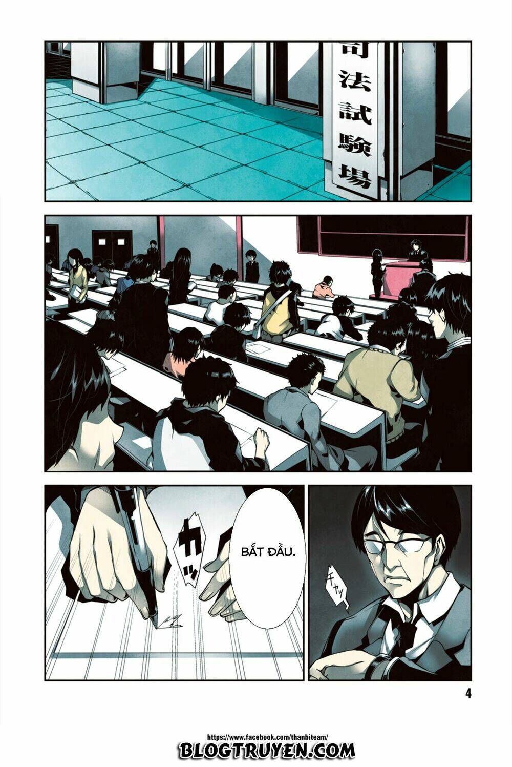 rengoku deadroll chapter 1 6