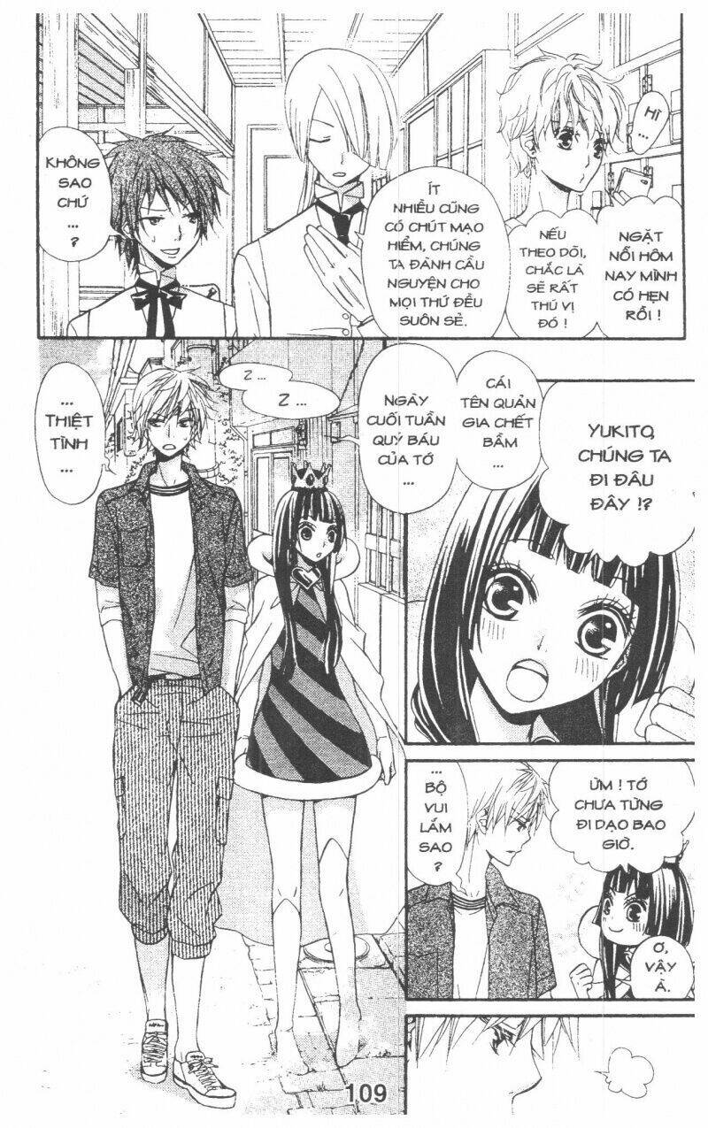 queen's white rabbit chapter 1 109