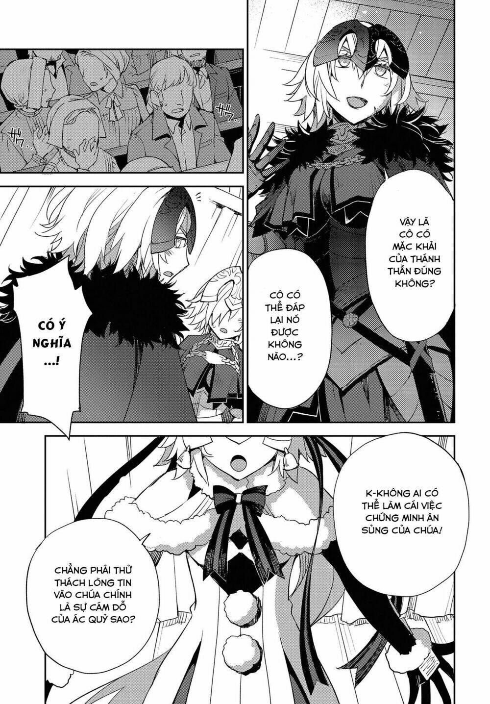 fate/grand order: epic of remnant - salem chapter 13 21