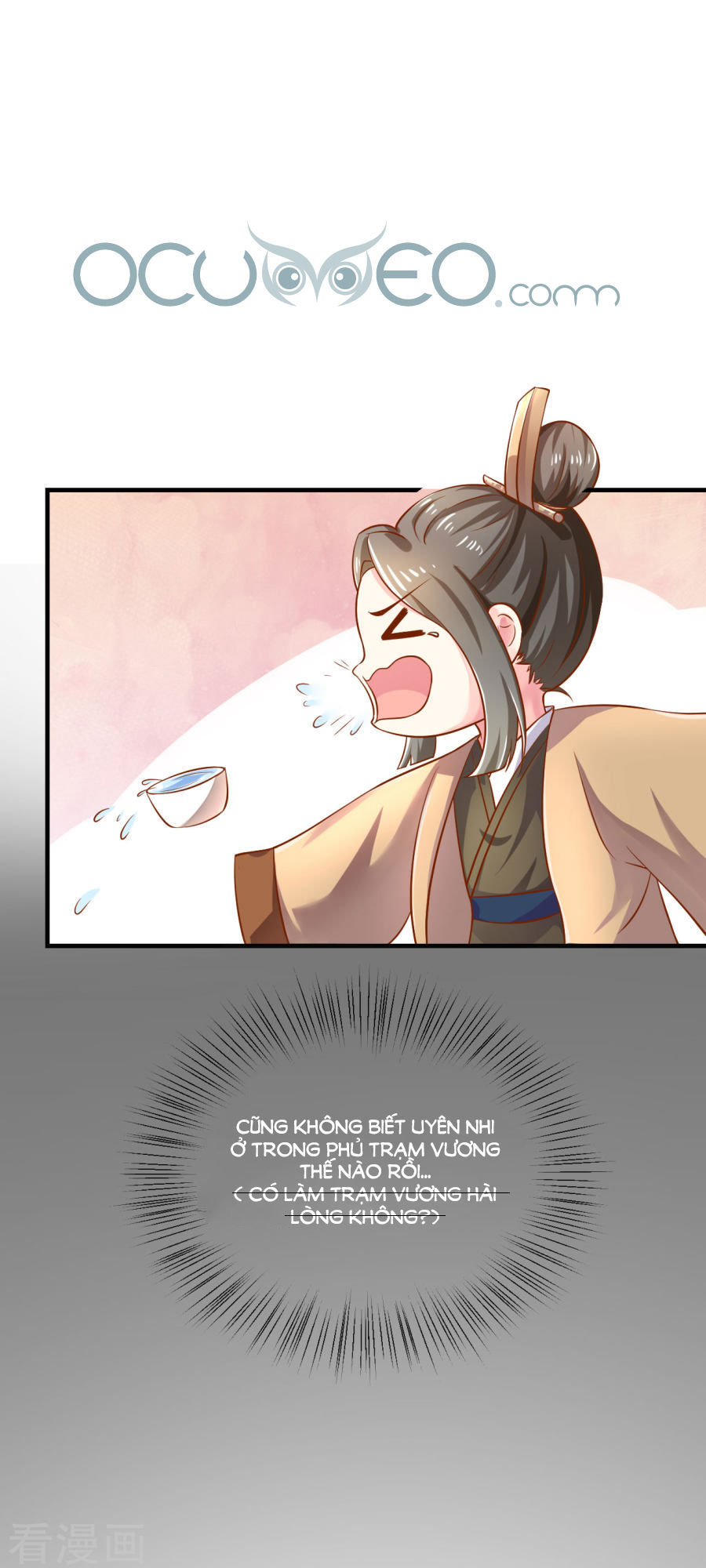 từ đây vương gia không thượng triều sớm chapter 16 37