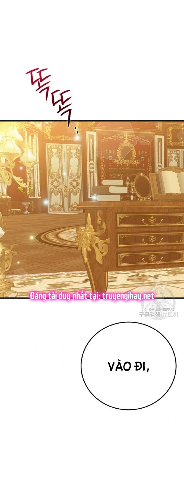 trở thành vợ thái tử quái vật chapter 57.2 32