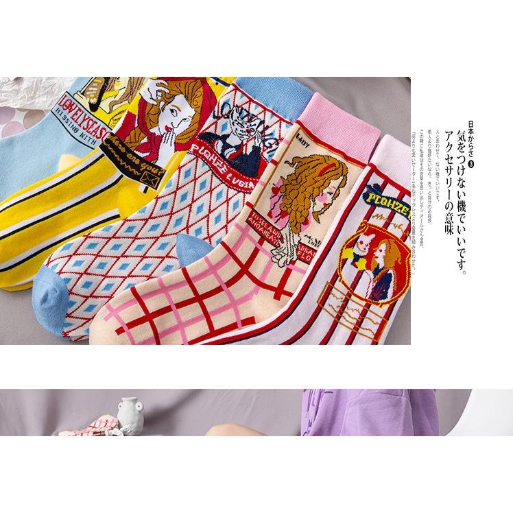 Vớ chân tất chân retro dễ thương Lolita tất kim cương kiểu Nhật Bản họa tiết sinh động VT21