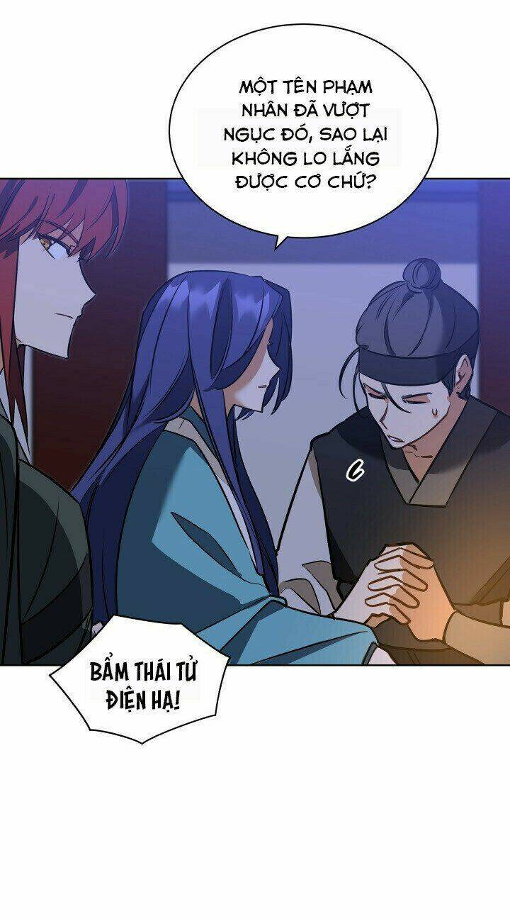 quái thú với hoa chapter 94 11