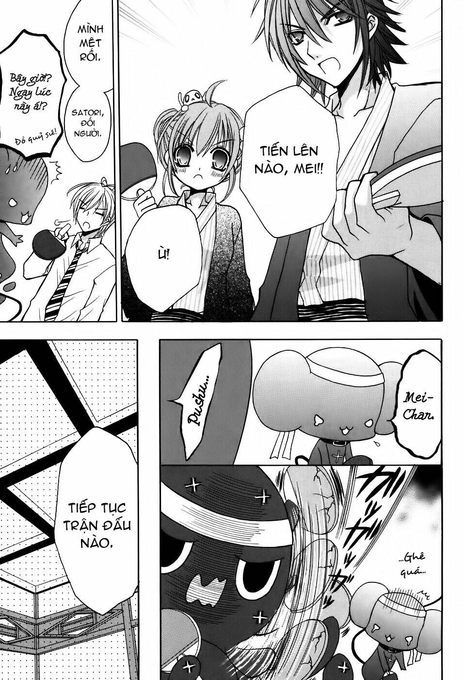 tokyo innocent chapter 22 20