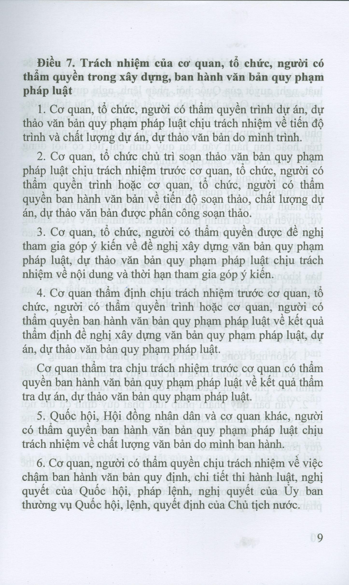 Luật Ban Hành Văn Bản Quy Phạm Pháp Luật Và Văn Bản Hướng Dẫn Thi Hành (Tái bản)