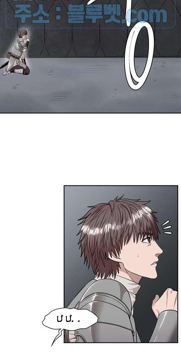 kẻ phán xét chapter 55 32