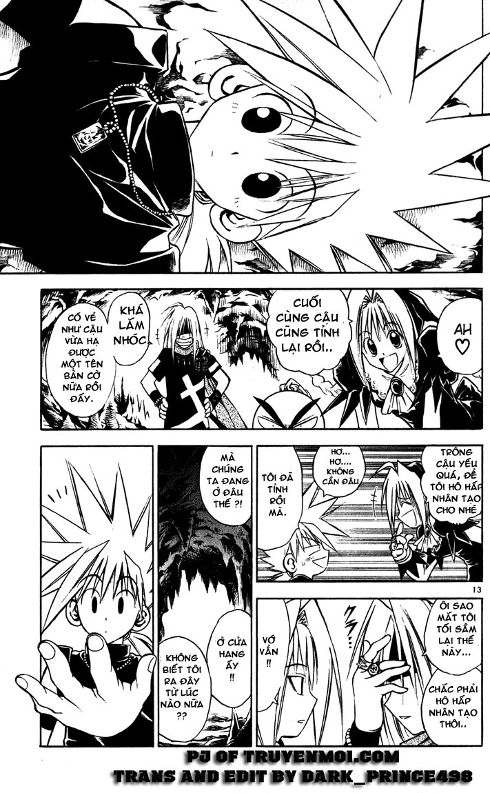 mar heaven chapter 39 12