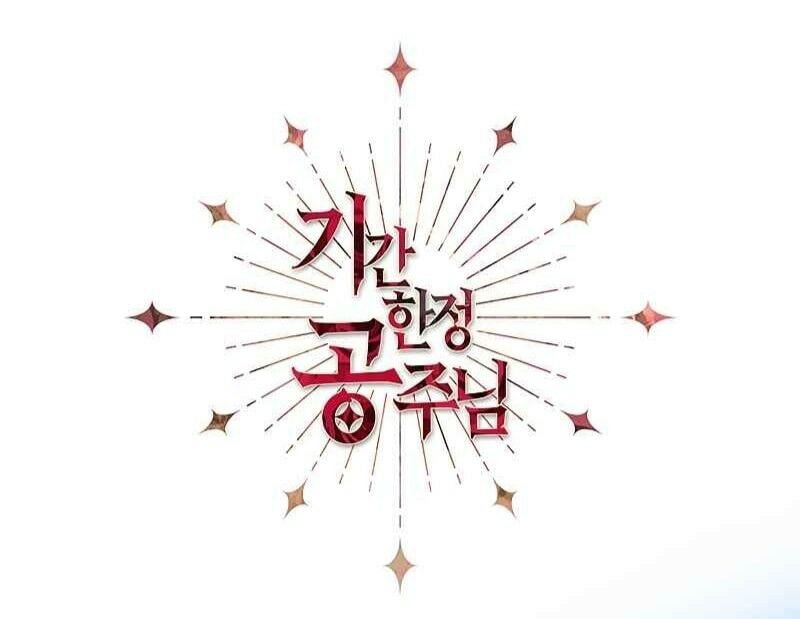 công chúa thời gian có hạn chapter 3 1