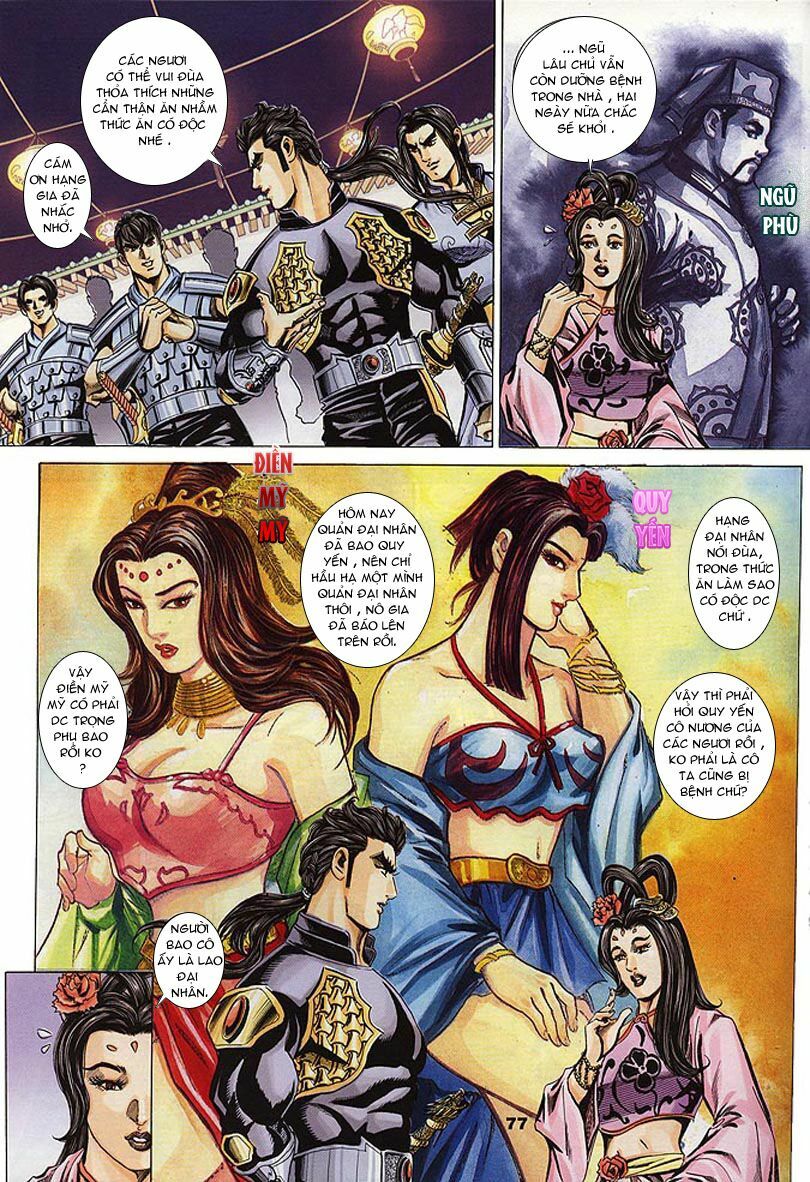 tầm tần ký chapter 101 15