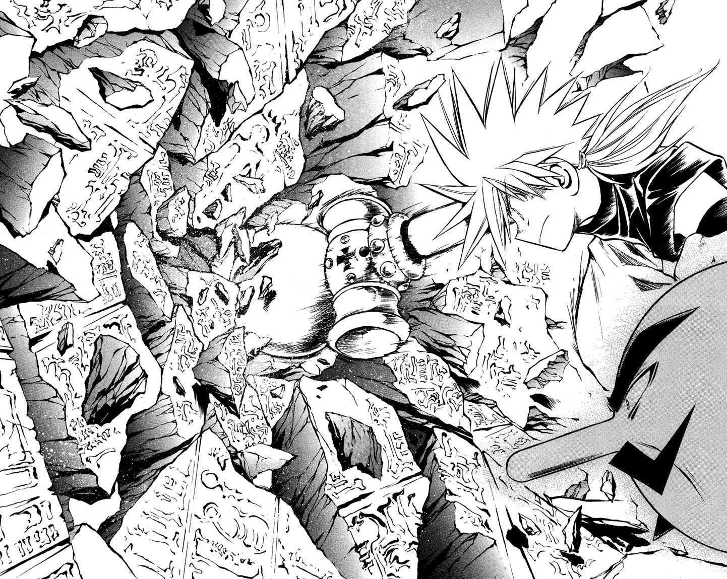 mar heaven chapter 26 14