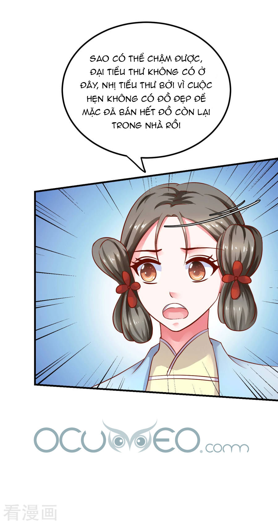 từ đây vương gia không thượng triều sớm chapter 17 45