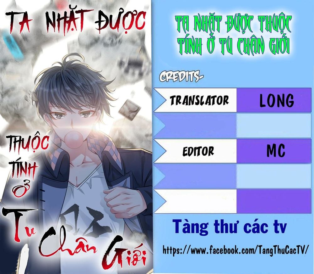 Ta Nhặt Được Thuộc Tính Tại Tu Chân Giới Chapter 15 - Trang 9