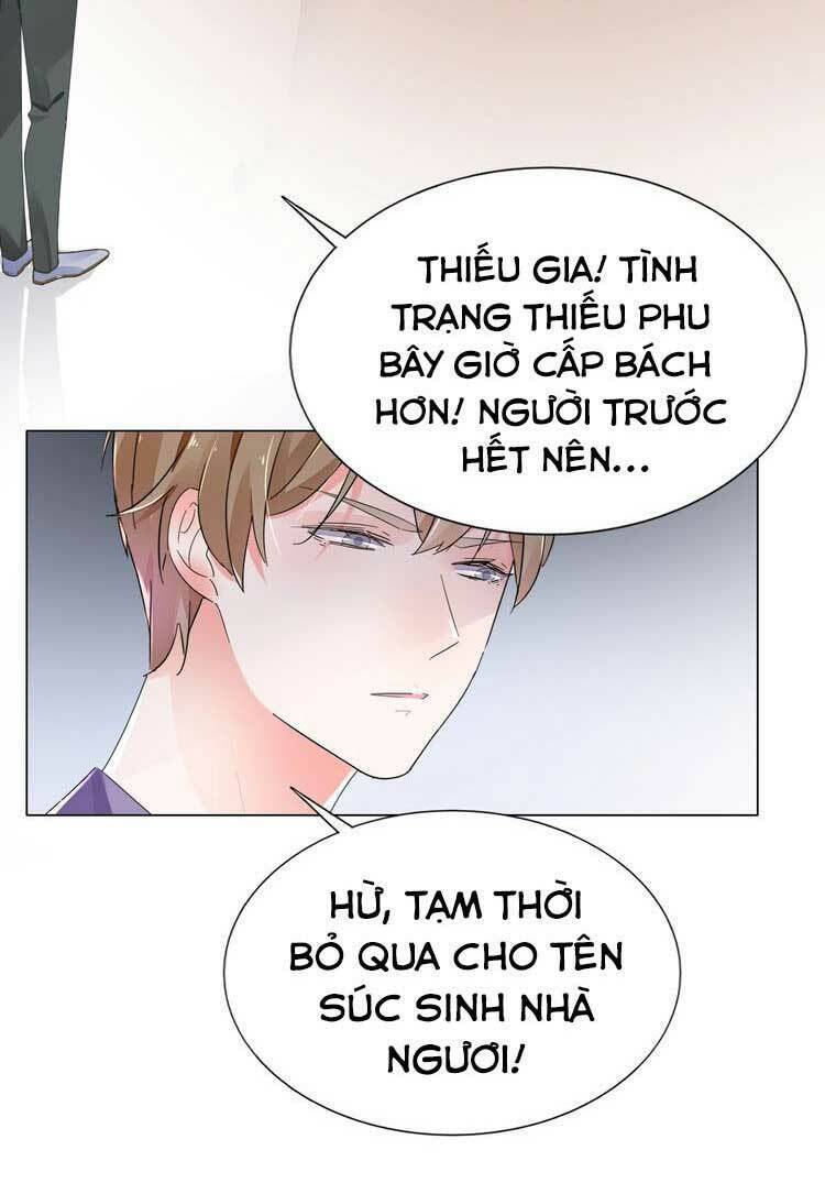 điều ước sủng ái bất bình đẳng chapter 77.1 5