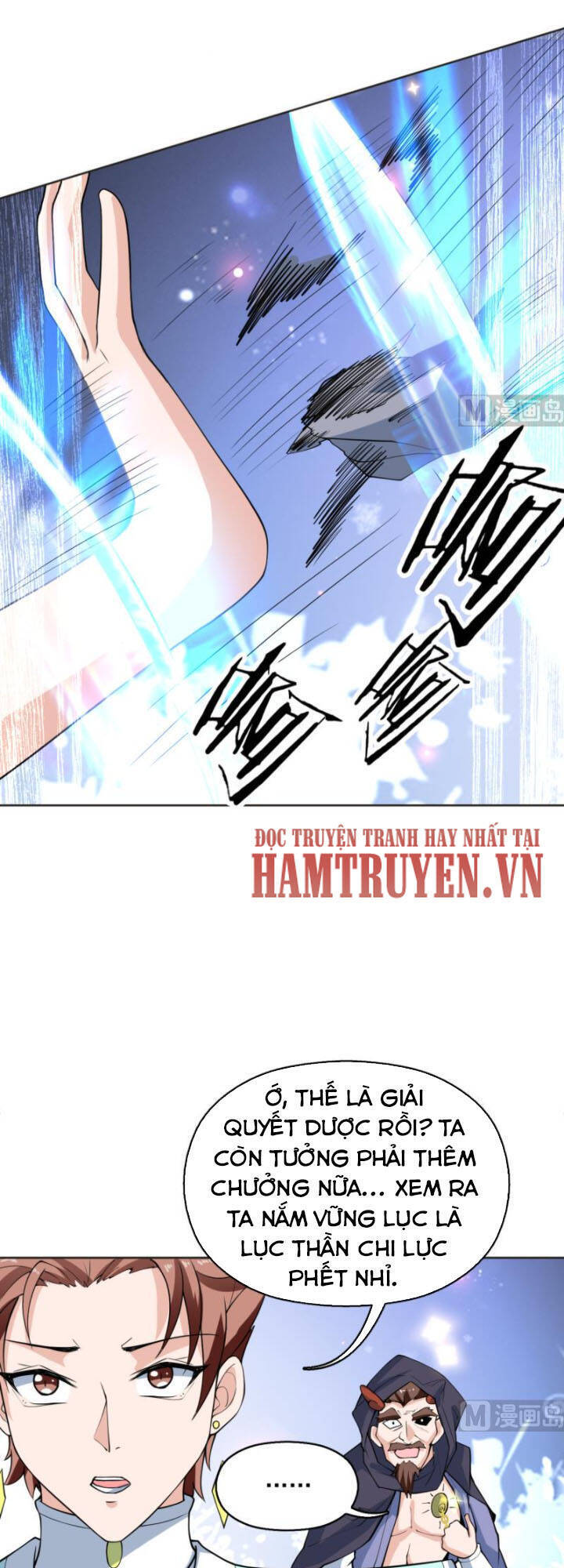 tối cường thần thú hệ thống chapter 248 12