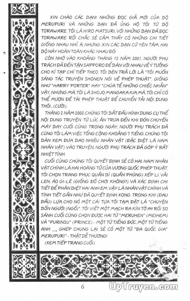 hoàng tử ếch(bản đẹp) chapter 1 7