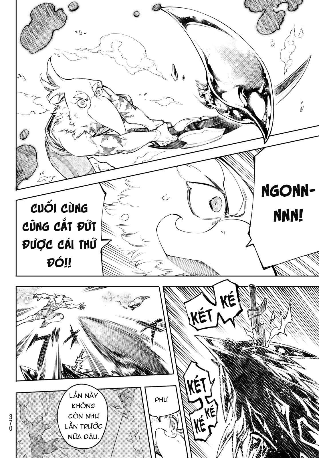 shangri-la frontier ~kusoge hunter, kamige ni idoman to su~ chapter 69 13