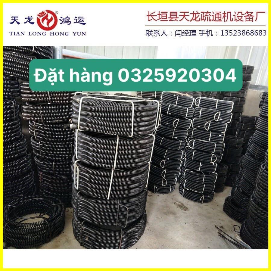 Dây thông cống dùng cho máy khoan