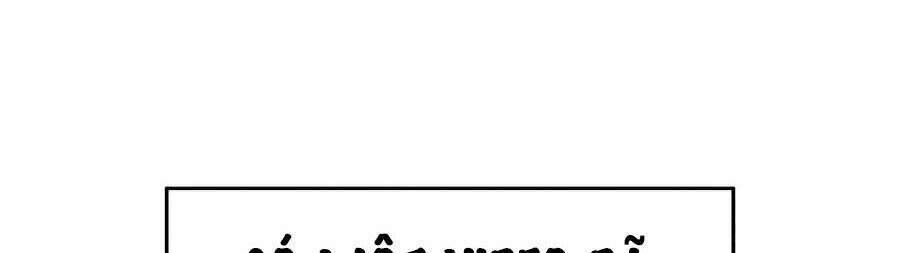 huyền thoại game thủ - tái xuất chapter 28 130