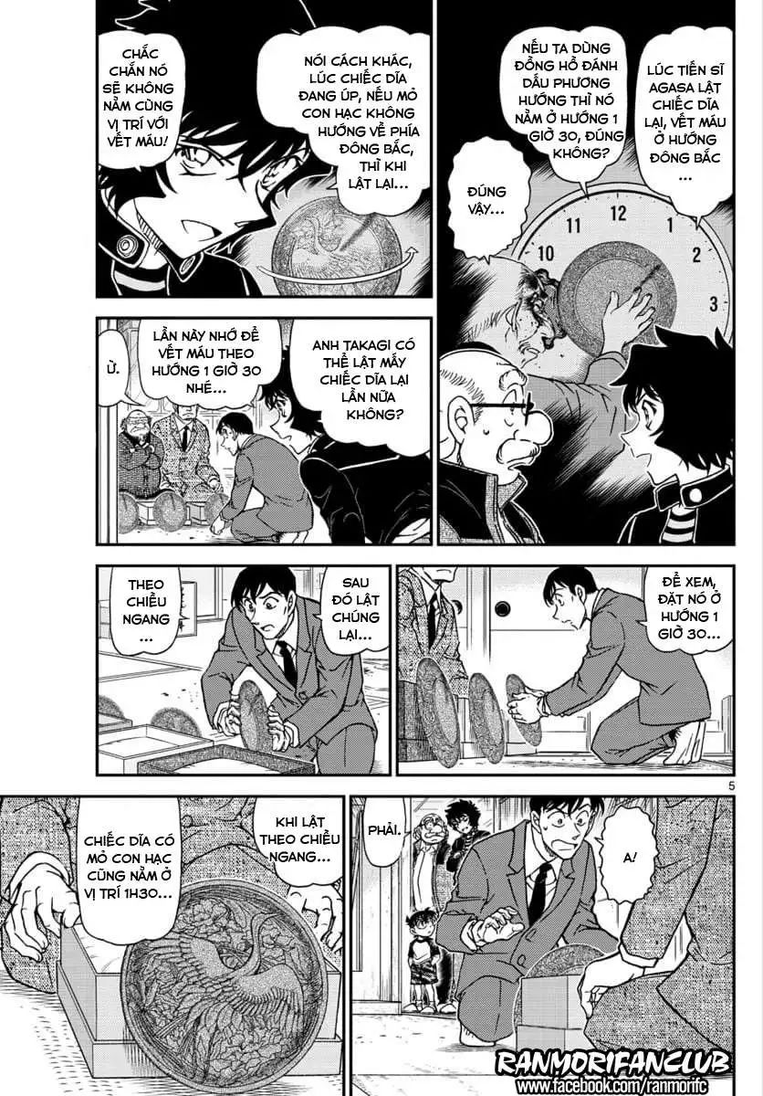 conan chapter 1038 5