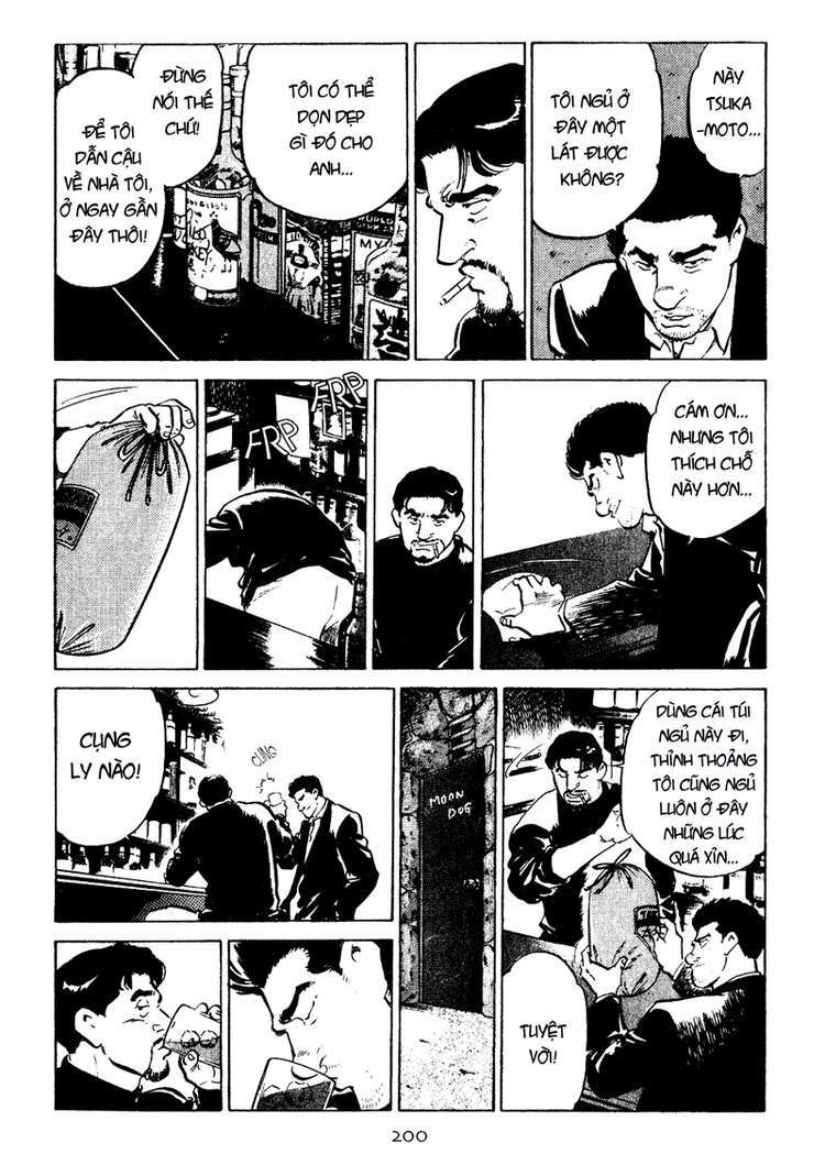 old boy chapter 19 14