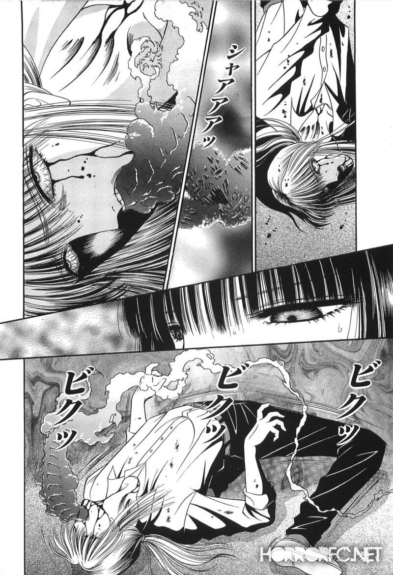 shoujo pandora chapter 1 55