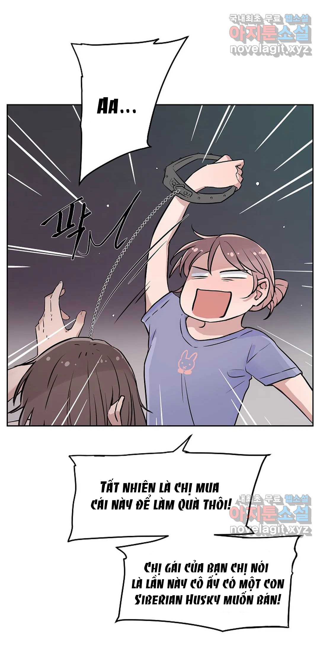 [18+] công tư phân minh chapter 54.1 25