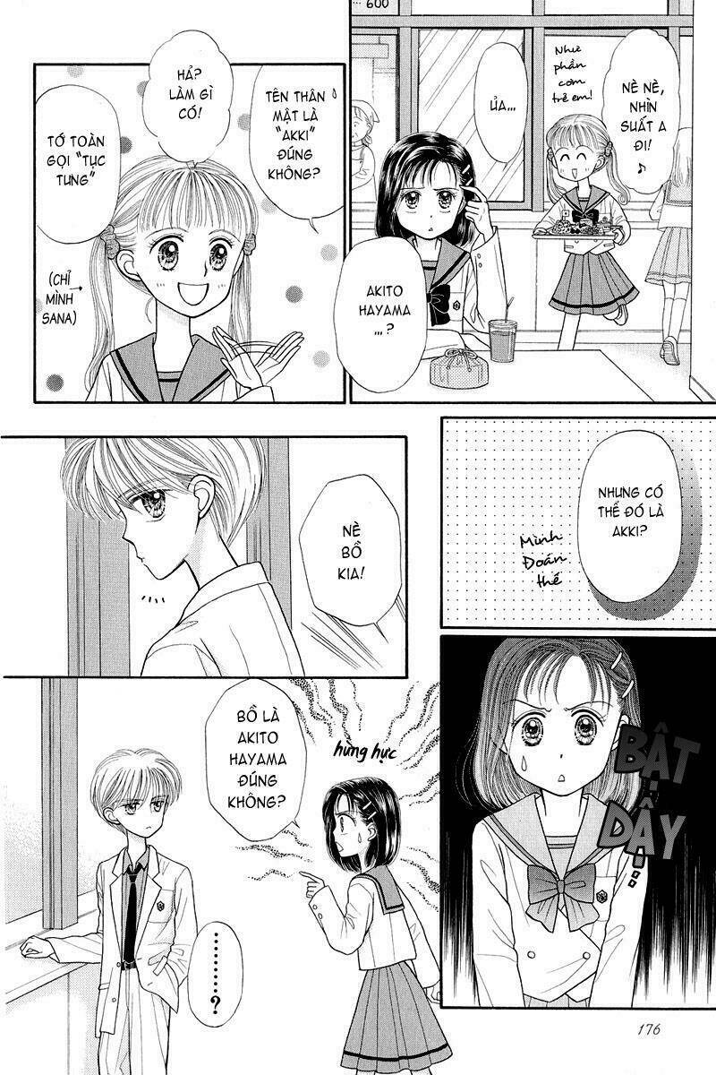 kodomo no omocha chapter 20 32