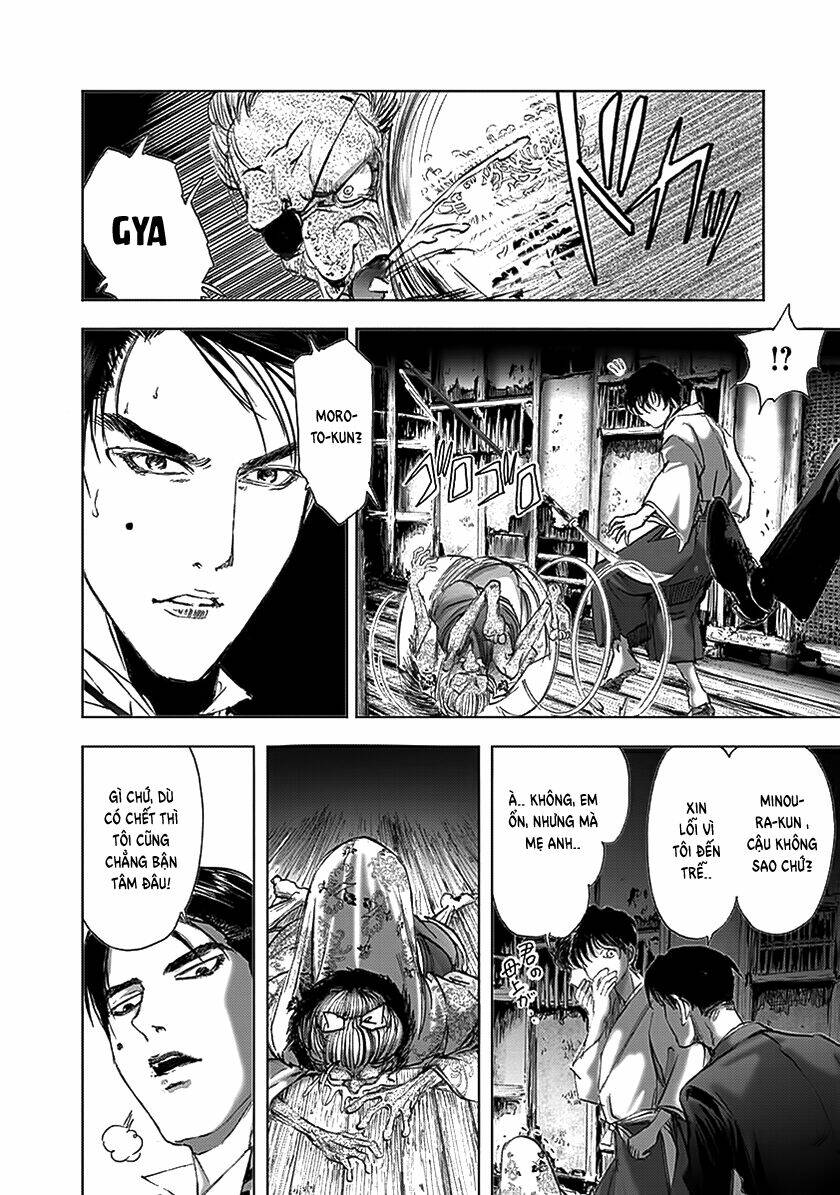 edogawa ranpo ijinkan chapter 86 23