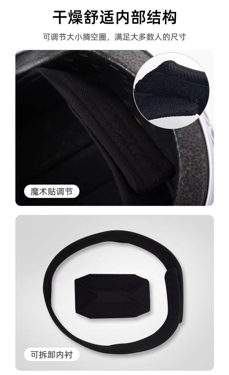 Xiaomi Yema 3C Chứng nhận mũ bảo hiểm xe máy điện đội mũ bảo hiểm nam nữ toàn bộ mùa giải nửa mũ Bảo hiểm Nhân cách Mùa đông Mũ bảo hiểm đầy đủ -Hàng chính hãng