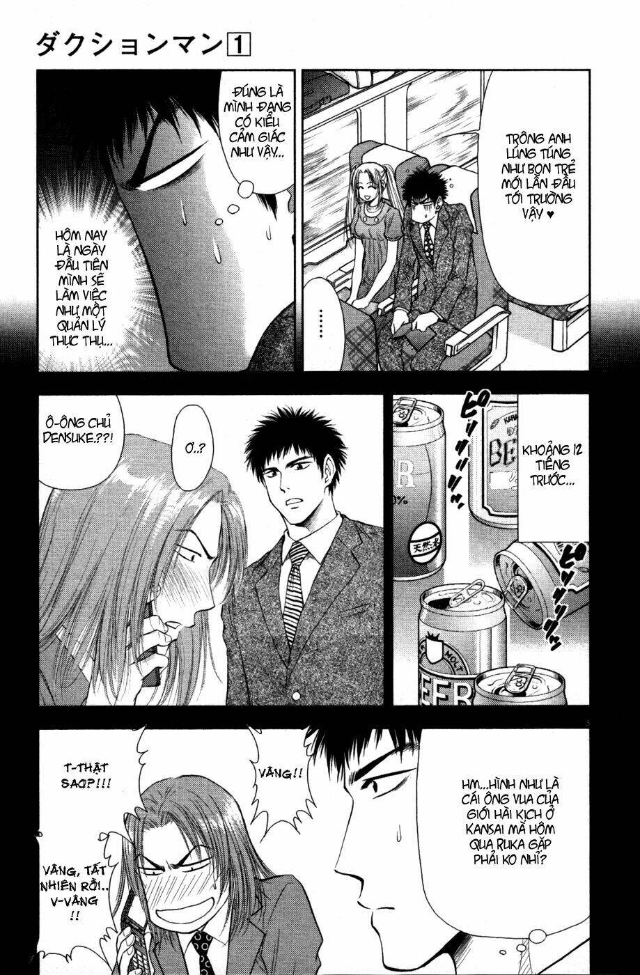 duction man chapter 6 4