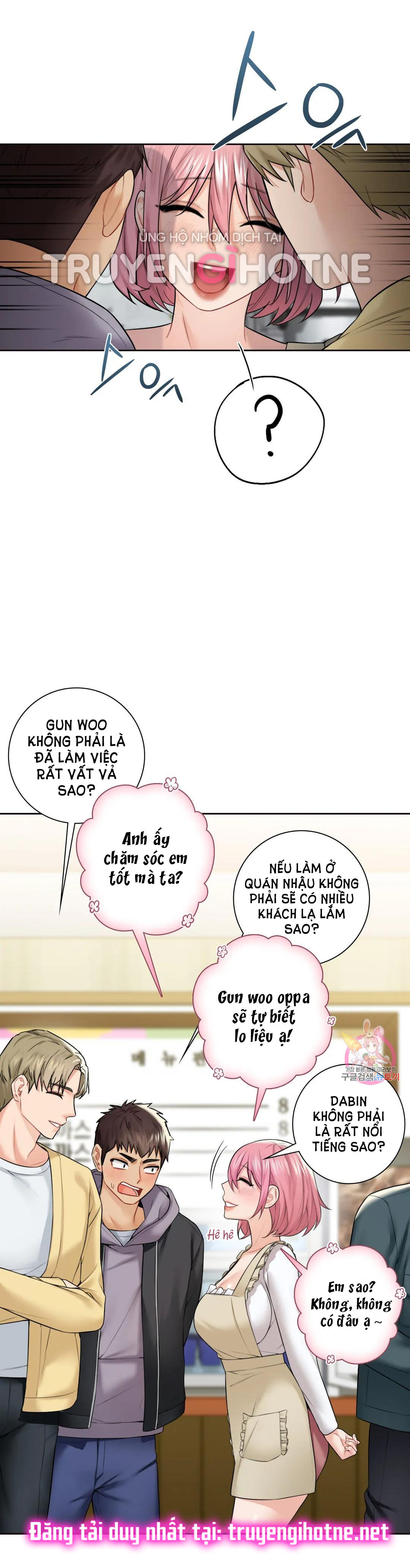 [18+] không là bạn bè chapter 23.1 20