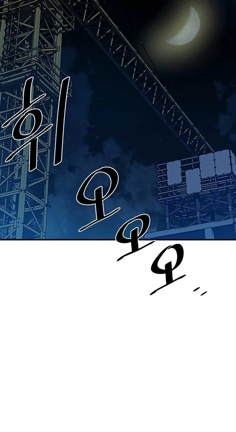 chuyển sinh thành ác nhân chapter 23 39