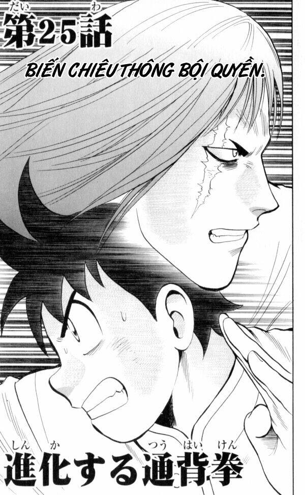 hoàng phi hồng phần iii chapter 25 3