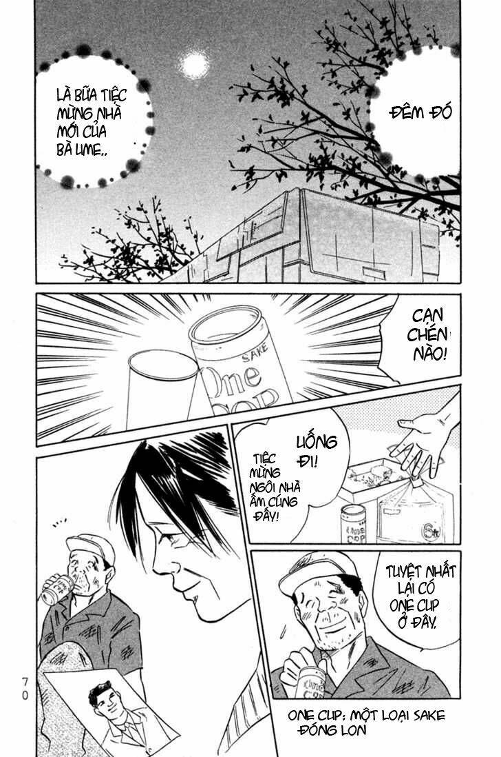 deep love - pao no monogatari chapter 2 40