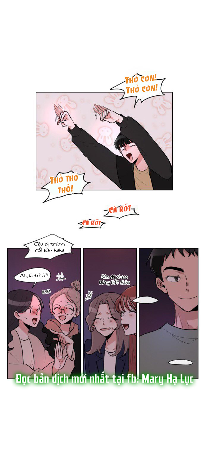 gatabutata chapter 6.1 13