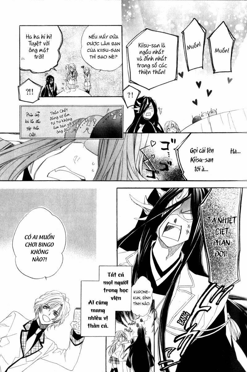 kami-sama gakuen armeria chapter 4 20