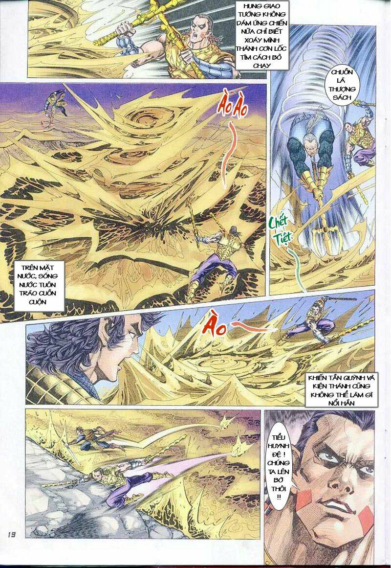 thiên tử truyền kỳ 4 - đại đường uy long chapter 5 9