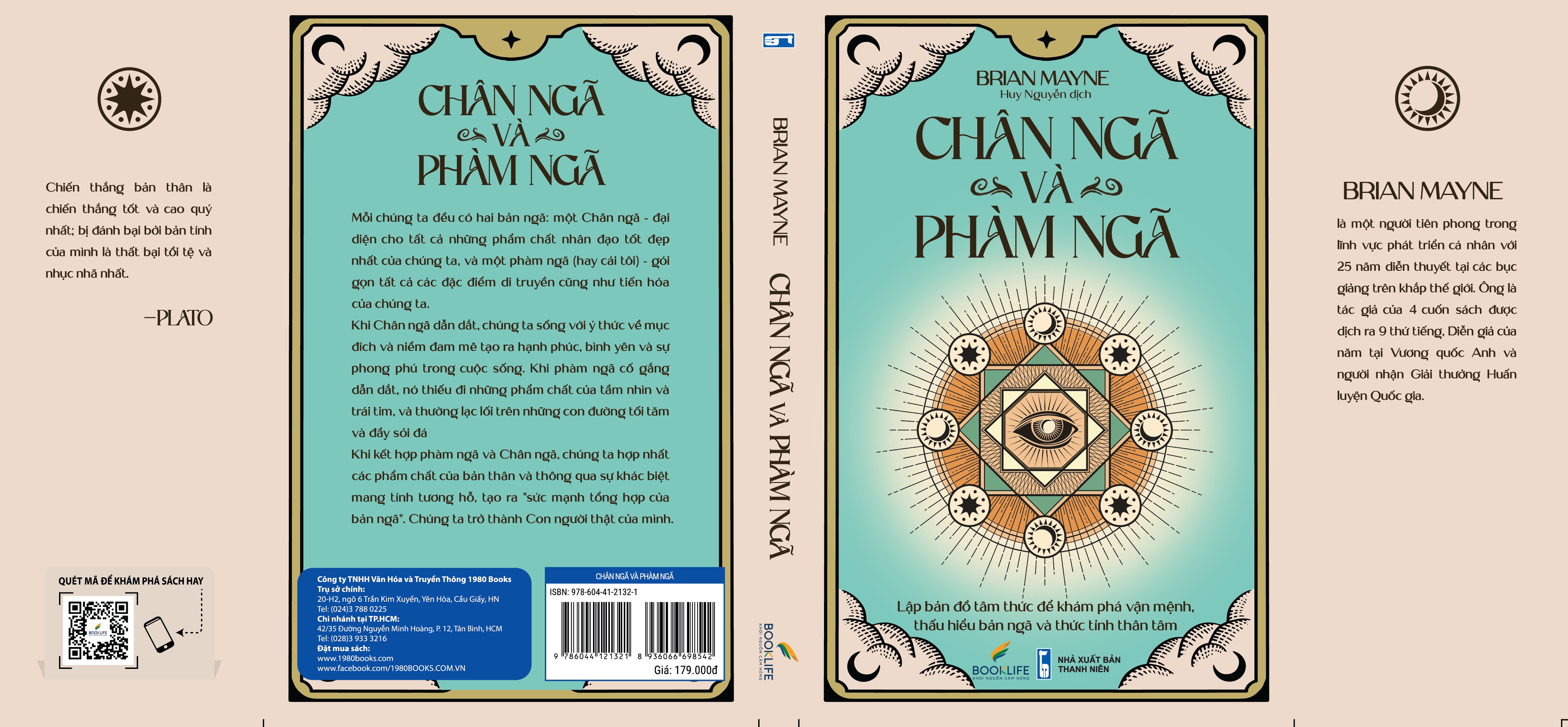 Chân Ngã và Phàm Ngã