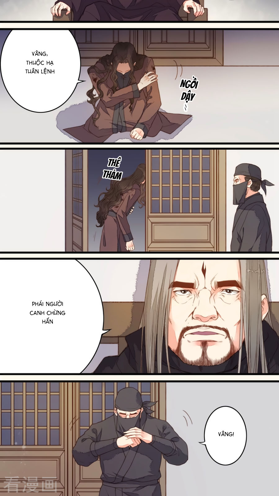 An Gia Hữu Nữ chapter 42 - Trang 17