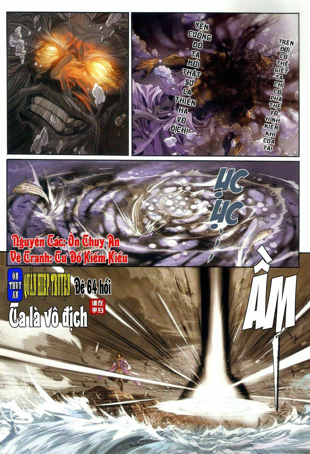 ôn thuỵ an quần hiệp truyện chapter 64 2