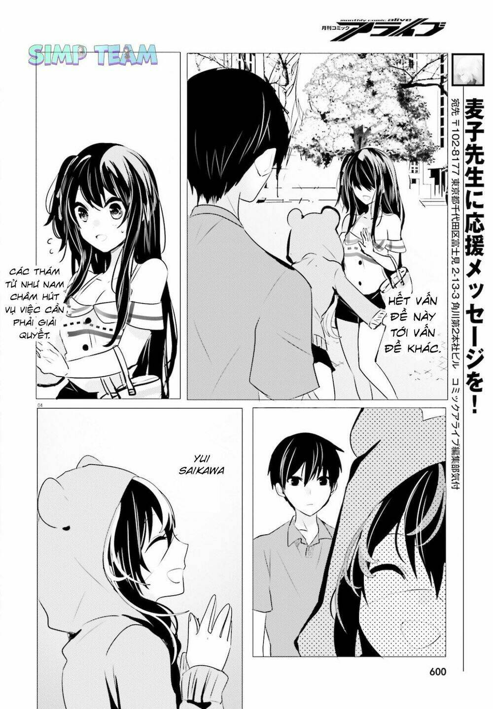 tantei wa mou, shindeiru chapter 10 4