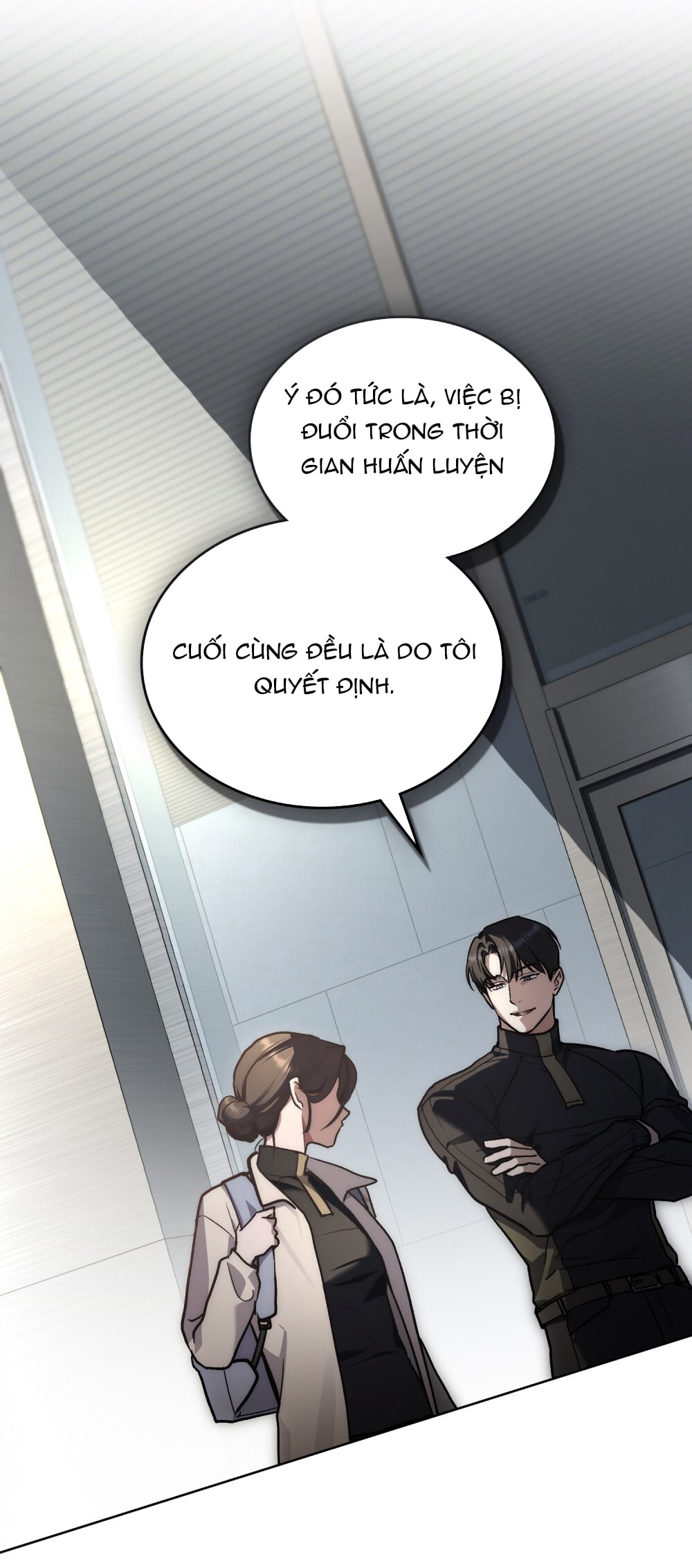 merry psycho chapter 24.2 23