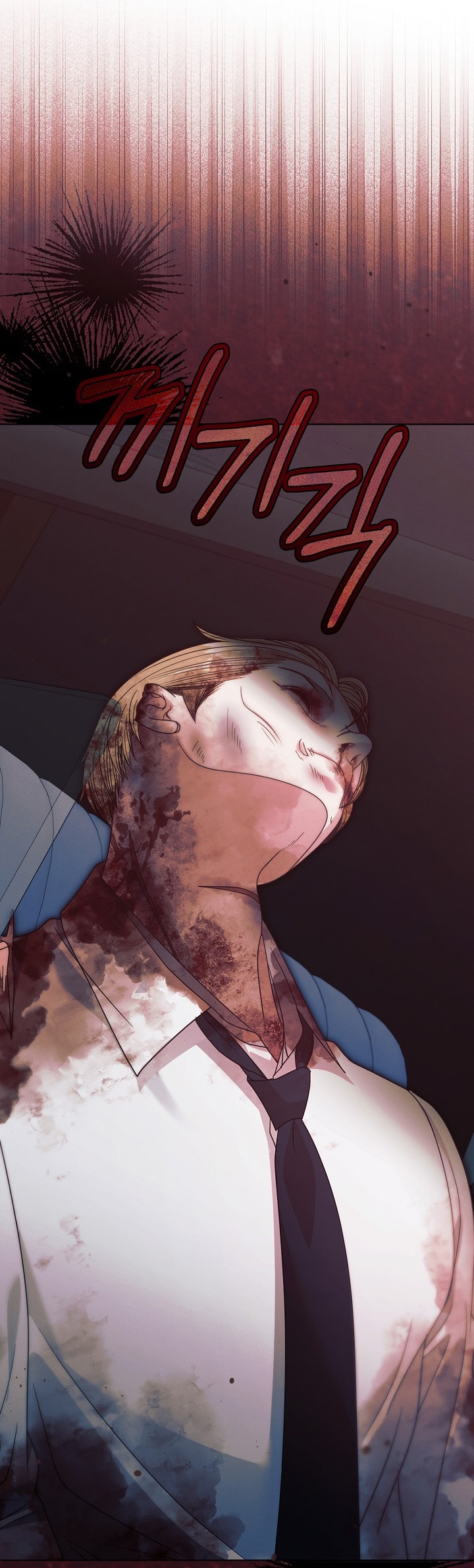 [18+] hãy cầu xin ta đi chapter 34.2 51