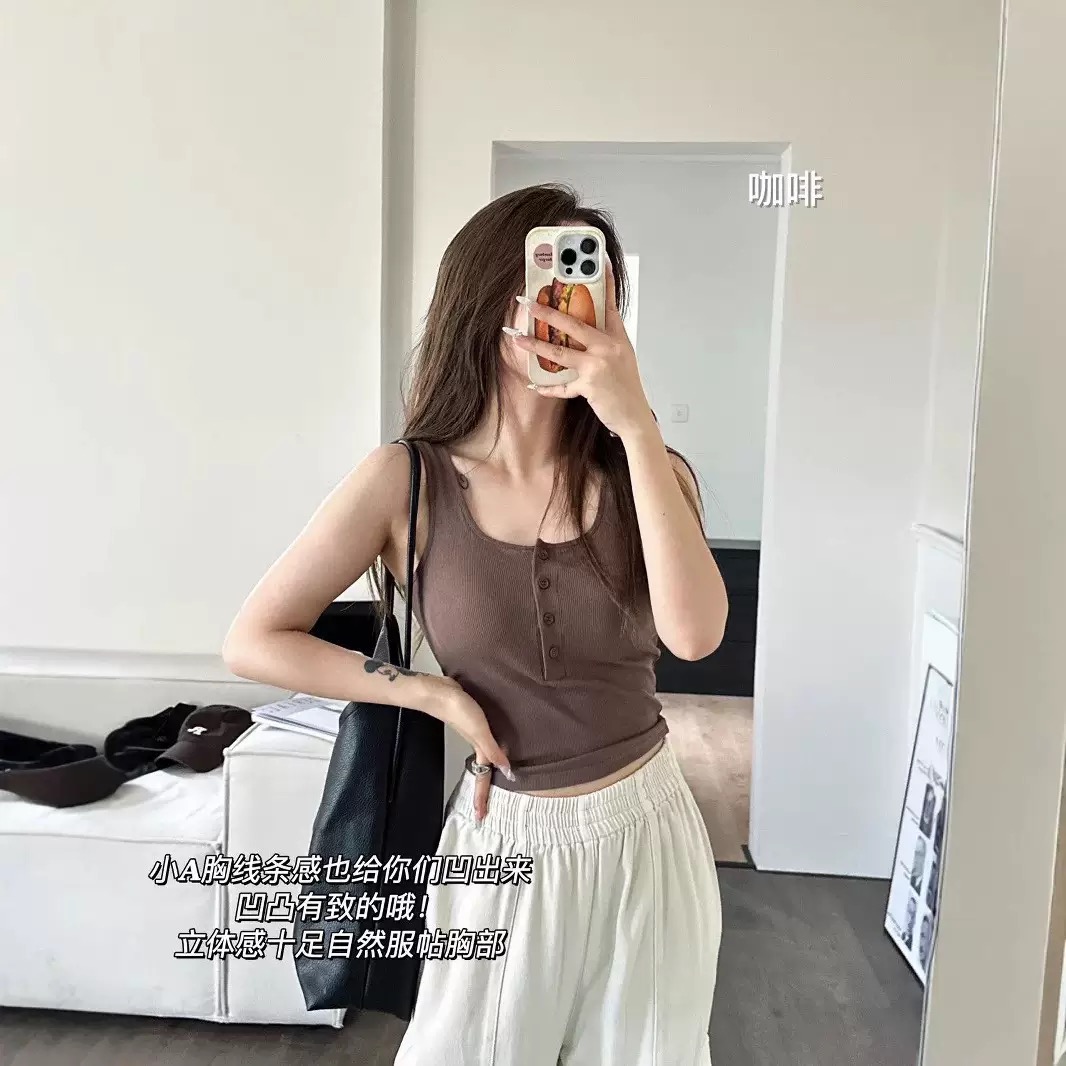 ÁO BRA HAI DÂY SANG XỊN DƯỚI 55KG DÀNH CHO NỮ