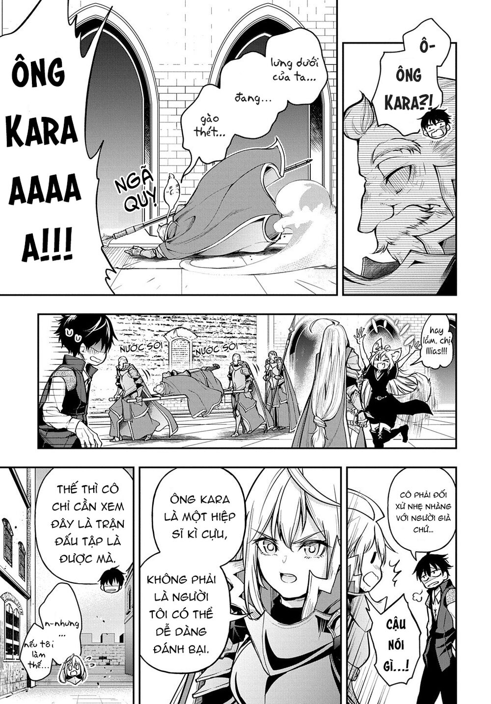 isekai demo bunan ni ikitai shoukougun chapter 23 11