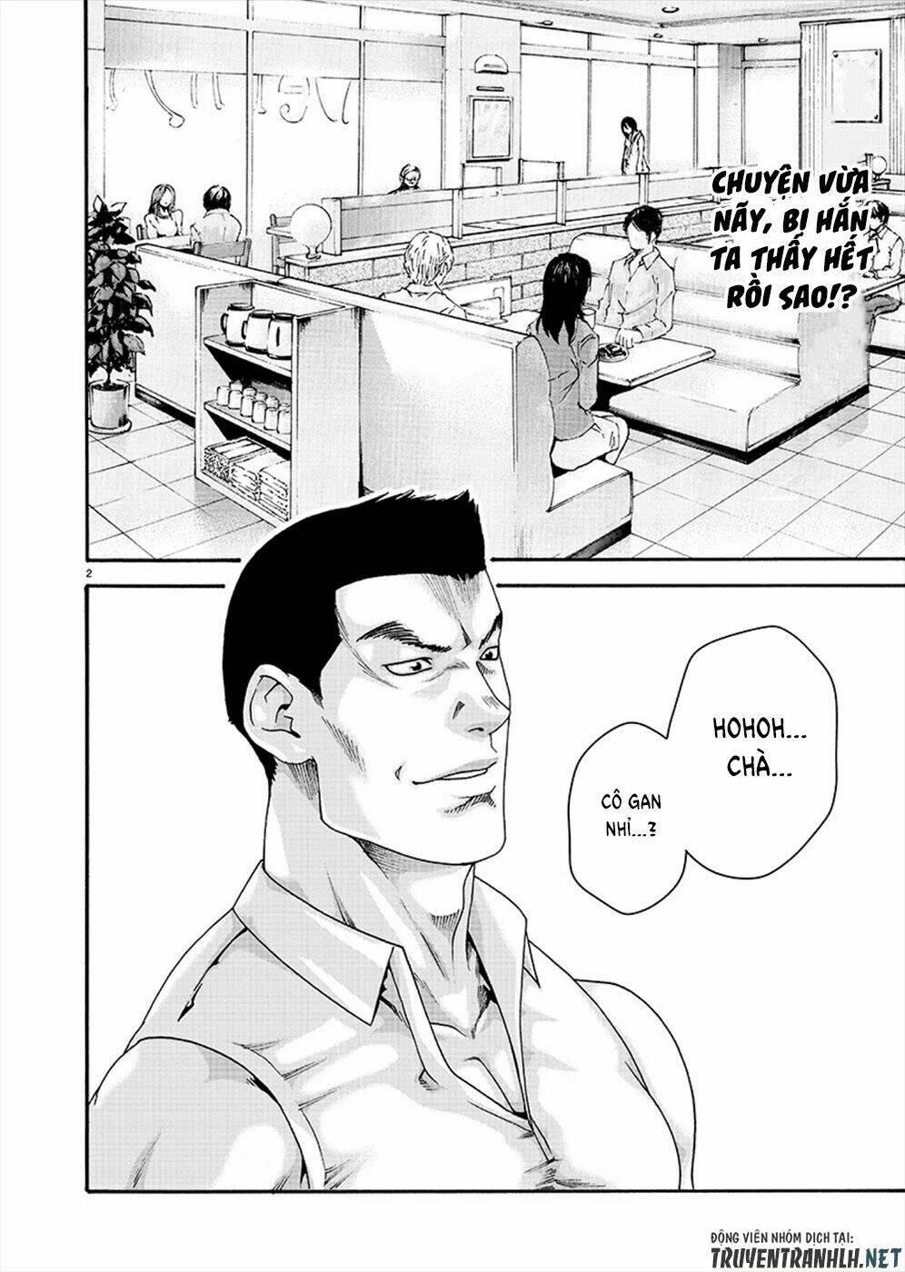 first teacher chapter 9 3