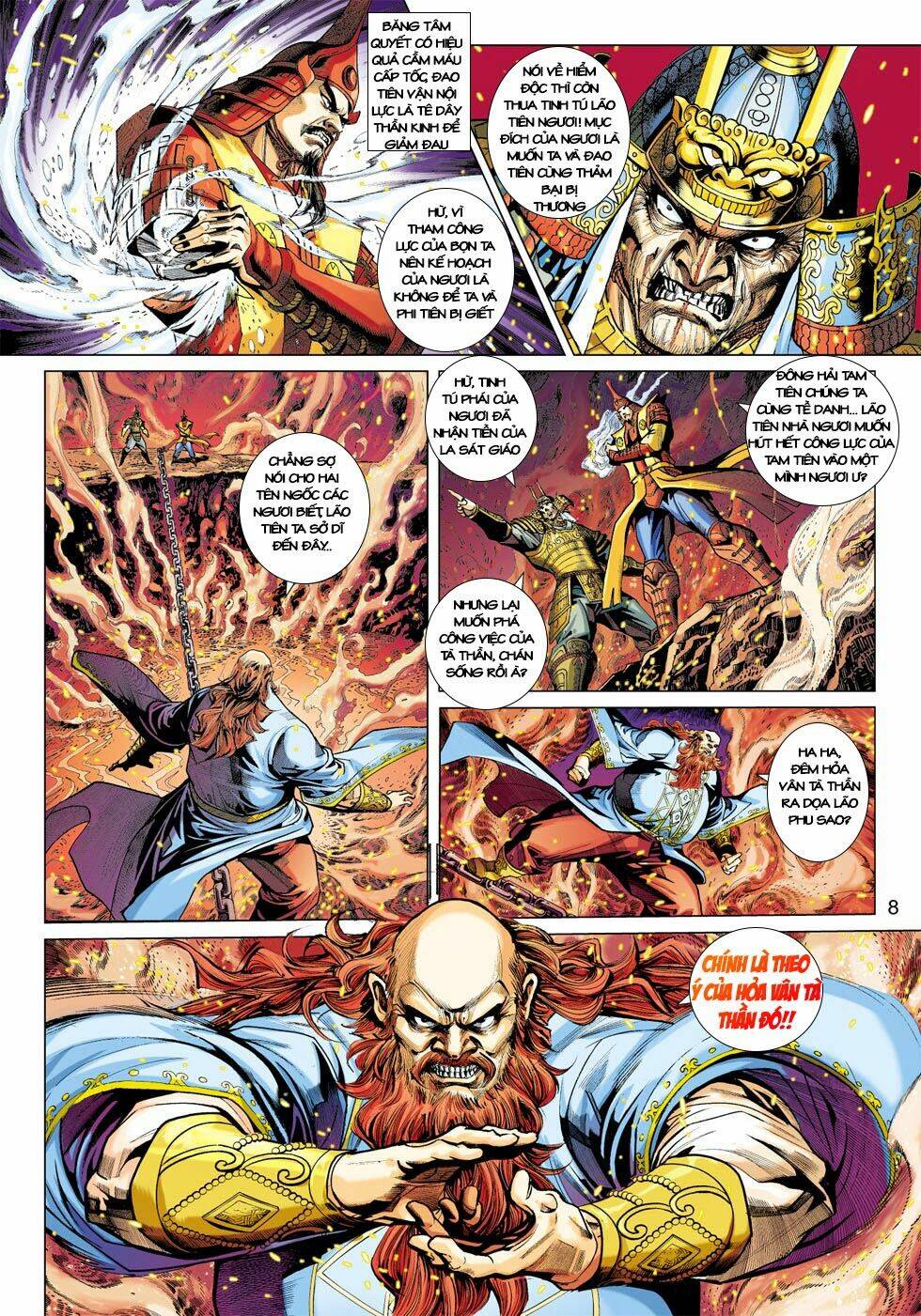 tân tác long hổ môn chapter 404 8