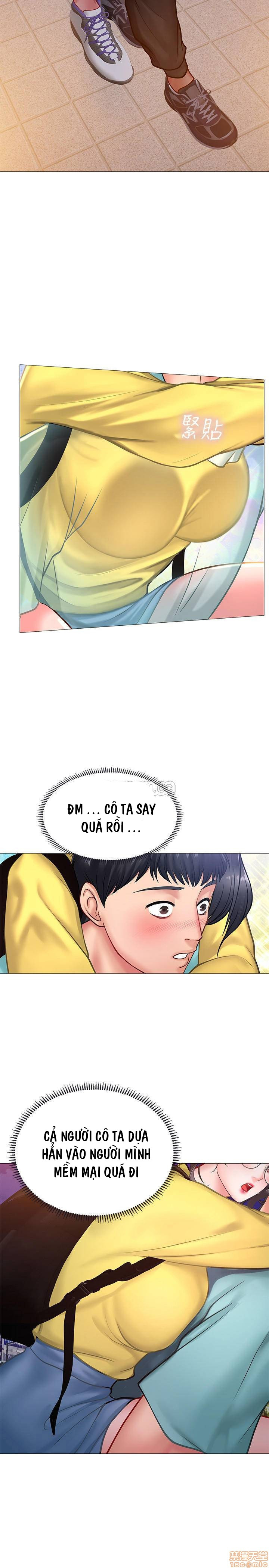 should i study at noryangjin? chapter 21 22