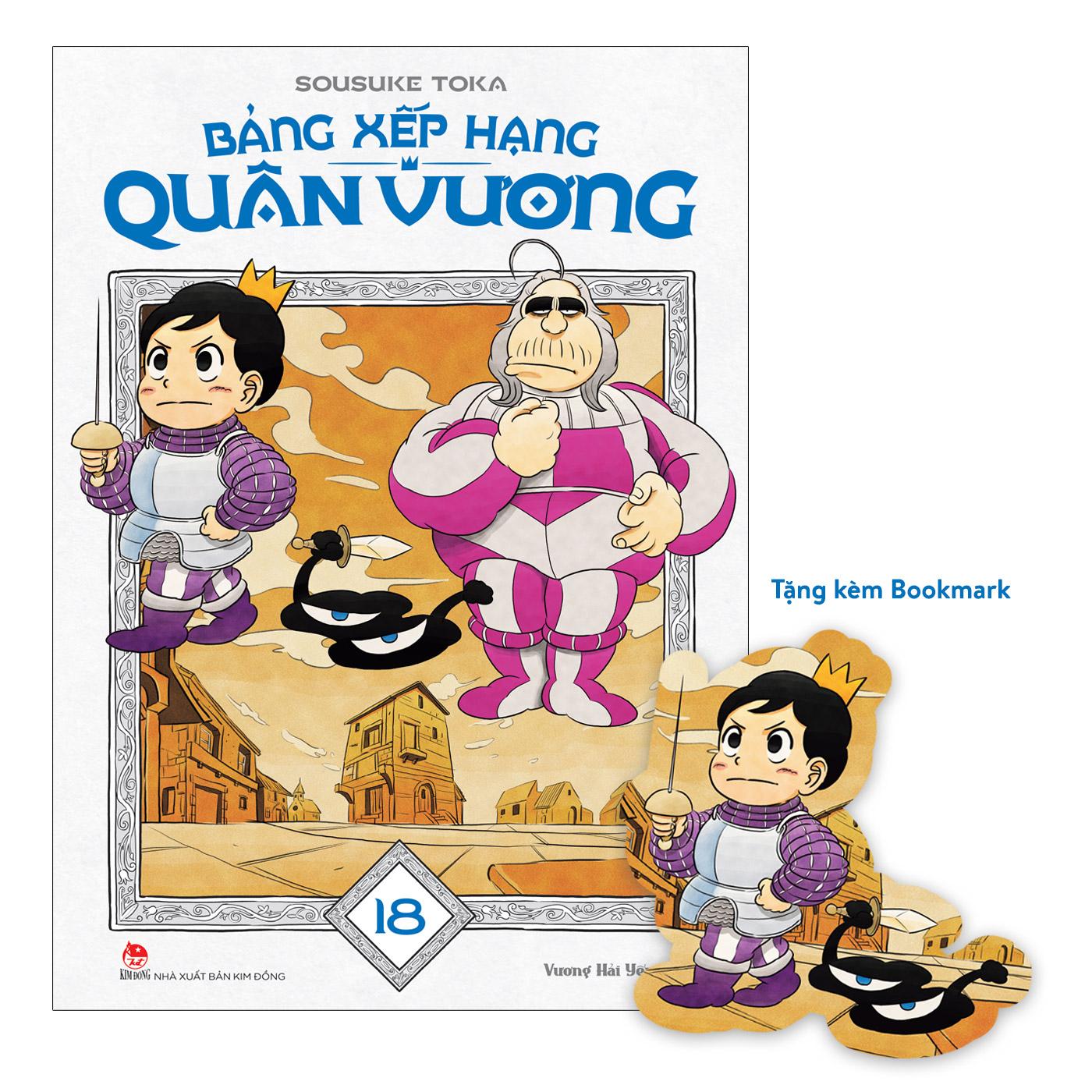 Sách - Bảng Xếp Hạng Quân Vương - Tập 18 - Tặng Kèm Bookmark